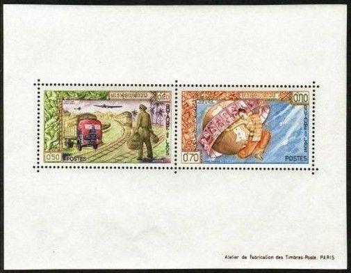 Laos 77a-80a-booklet,MNH.Michel Bl.29A-30A,29B-30B. Modern,Ancient mail service,