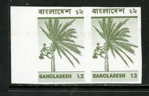 Bangladesh Stamps # 104 XF OG NH Imperf Pair