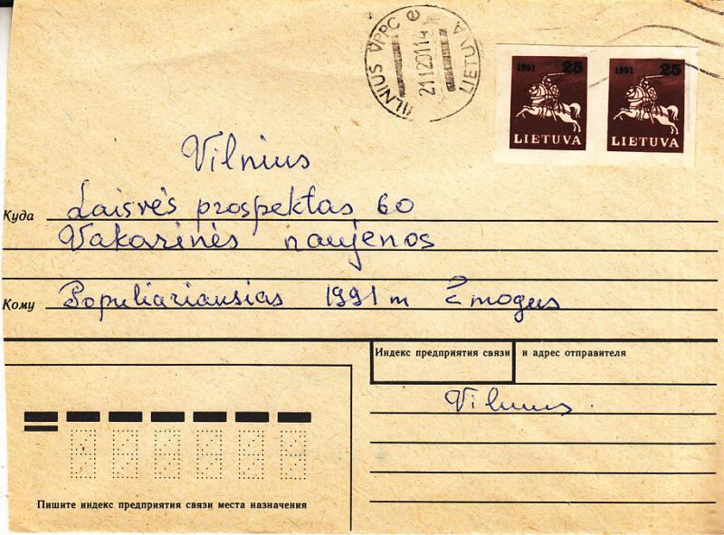 Lithuania #386 x 2 on Cover   