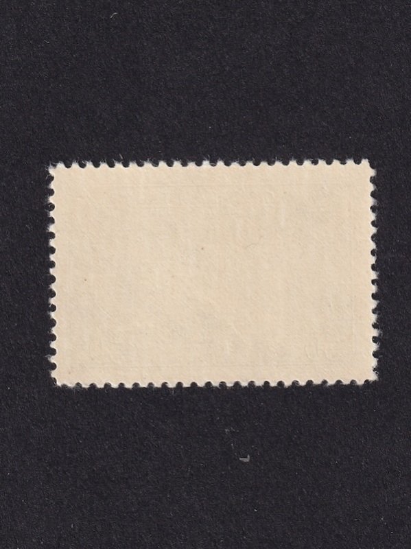 Canada, Scott 294, Mint NH, VF, Oil Wells Issue of 1950