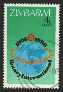 Zimbabwe Sc#429 Used