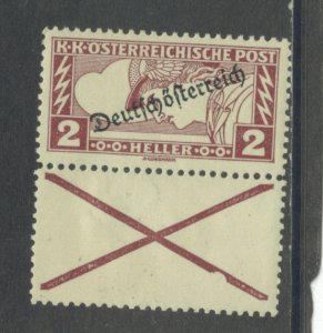 Austria QE5 MNH cgs