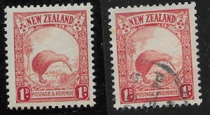 New Zealand #186 MH & used.  1935. nice stamps.