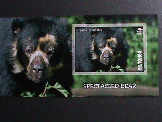 ​TONGA WILD ANIMALS-SOECTACKED BEAR MNH IMPERF-S/S VF WE SHIP TO WORLD WIDE
