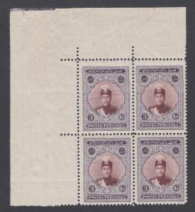 Iran Sc 676 MNH. 1924 3k dark violet & red brown Ahmad Shah Qajar, sheet corner