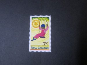 New Zealand 1971 Sc 477 Antarctic MNH