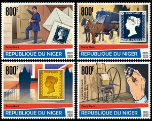 NIGER - 2020 - Penny Black - Perf 4v Set - Mint Never Hinged