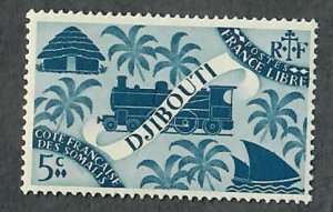 Somali Coast #224 Mint Hinged single