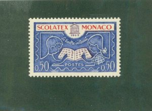 MONACO 550 MNH BIN$ 0.50