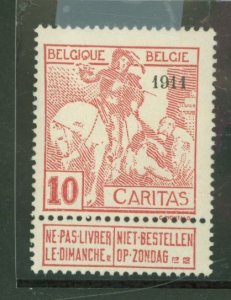 Belgium #B12 Mint (NH) Single