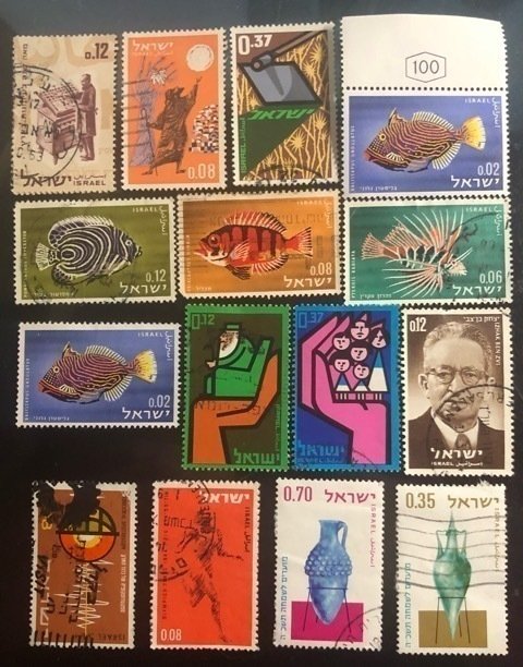 Israel Scott# 241...300  F/VF Used/Unused Lot of 33 Cat. $6.70