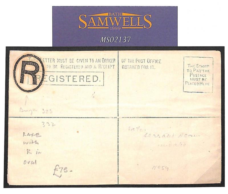 GB STATIONERY RARITY Pre-Cancel *R*Postmark UNUSED Registered Cover 1880s MS2137