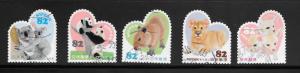 Japan #3736A-E Used Single No per item S/H fees (2014) (my12)