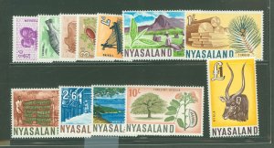 Nyasaland Protectorate #123-134 Unused Single (Complete Set)