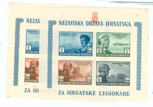 Croatia #B37  Souvenir Sheet