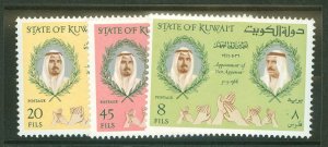 Kuwait #345-7 Mint (NH) Single (Complete Set)