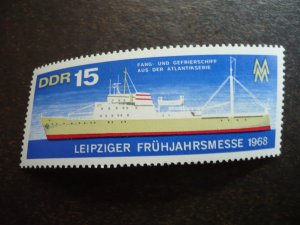 Stamps - Germany DDR - Scott# 991 - Mint Never Hinged Part Set of 1 Stamp