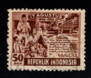 Republic of Indonesia Scott 408 Used Independence stamp