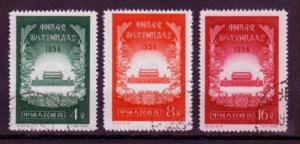 PR China SC#301-303 C37 Communist Party Congress Complete Set (1956) USED