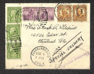 USA SCOTT #632 (x3) 684 (x2) & 729 (x2) STAMPS OHIO SPECIAL DELIVERY COVER 1934