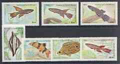 Guinea - Bissau 1983 Fish complete perf set of 7 unmounte...