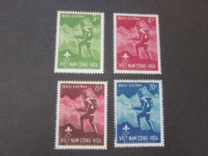 Vietnam 1959 Sc 124-7 set MNH