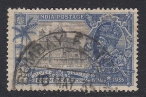 India, Sc 147 (SG 245), used