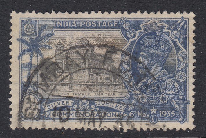 India, Sc 147 (SG 245), used