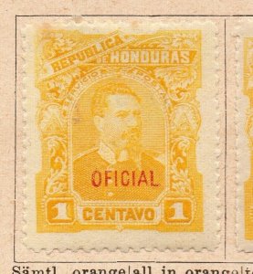 Honduras 1891 Early Issue Fine Mint Hinged 1r. Official Optd NW-238145