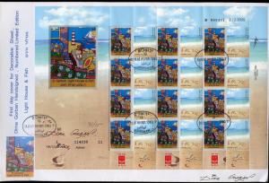 ISRAEL 2010 DINA GORBAN 'LIGHTHOUSE' PAINTING BLUE/WHITE PERSONALIZED  SHEET FDC