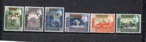 ADEN/KATHIRI 1967 SPACE SET OF 6 STAMPS OVERPRINTED MNH