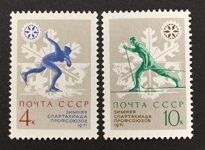 Russia 1970 #3796-7, Trade Union Games, MNH.