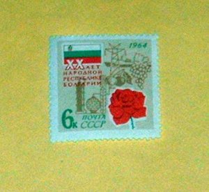 Russia - 2901, MNH  - Flag, Symbols. SCV -$0.35