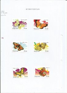 KYRGYZSTAN - 2000 -  Butterflies - Perf 6v Set - Mint Lightly Hinged