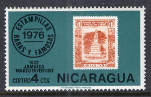 Nicaragua 1041 MNH VF