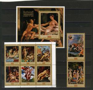 MANAMA 1971 Mi#600-607A, Bl.127A PAINTINGS NUDES SET OF 8 STAMPS & S/S PERF.MNH 