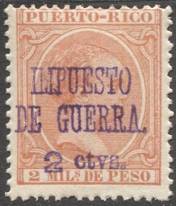 PUERTO RICO 1898 Sc MR2  2c/2m  Alphonso XIII MNH War Tax VF