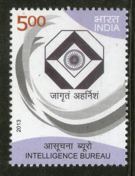 India 2013 Intelligence Bureau 1v MNH Inde Indien