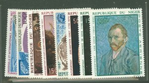 Niger #C72/82  Single (Complete Set)