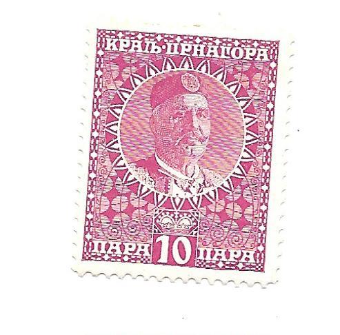 Montenegro 1913 - M - Scott #102 *