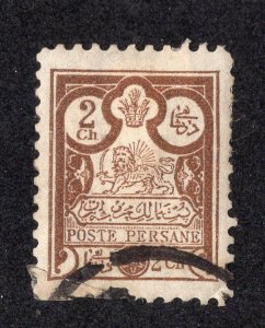 Iran 1891 2c brown, Scott 82 used, value = $1.00