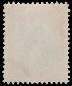 GUATEMALA STAMP 1935 SCOTT # 274. USED. # 2