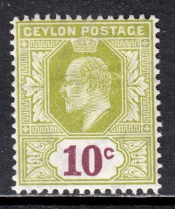 Ceylon - Scott #183 - MH - Pencil/rev. - SCV $2.50