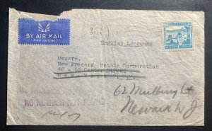 1945 Tel Aviv Palestine Airmail cover To New York USA No Number Not Found 