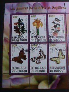 DJIBOUTI STAMP-2010-COLORFUL BEAUTIFUL FLOWERS- BUTTERFLY MNH   S/S -VF