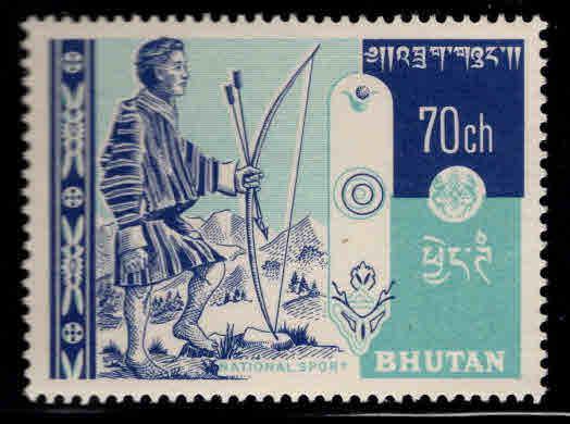 Bhutan  Scott 6 MNH** Archer stamp