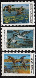 Russia # 5906 - 5908 MNH