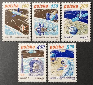 Poland 1979 #2365-9, Space, MNH.
