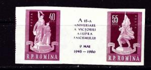 Romania 1323a Hinged 1960 imperf pair with label