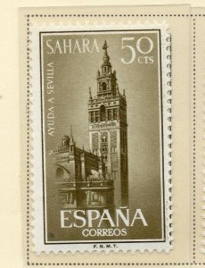 Spanish Sahara 1963 Early Issue Fine Mint Hinged 50c. NW-174739